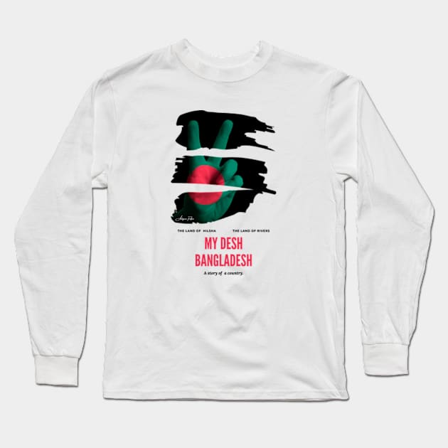 Bangladesh, T20, Cricket, Cricket World Cup, World Cup, Bangladesh Cricket Long Sleeve T-Shirt by Autogenic Reform